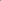 Abwaschbares Sitzkissen Kissenset für Hauck Alpha, Tray, Beta Hochstuhl - meliert beige