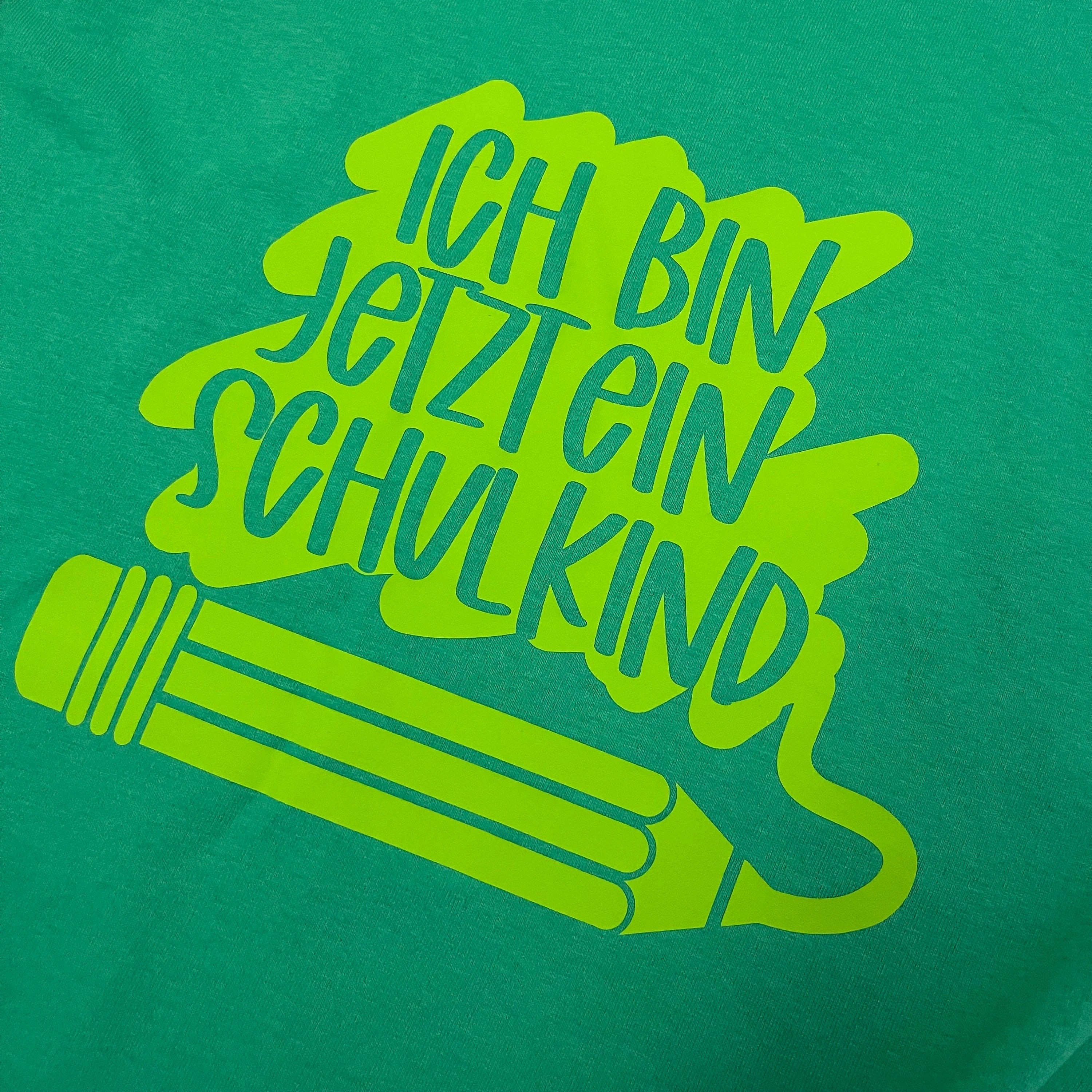Kinder T-Shirt, Schulkind mit Namen, personalisiert, Einschulung, Schulanfang - Ich bin jetzt ein Schulkind